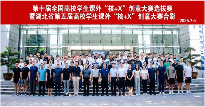 mmexport2434c746a965f3a4a6535df591412de1_1751849165874